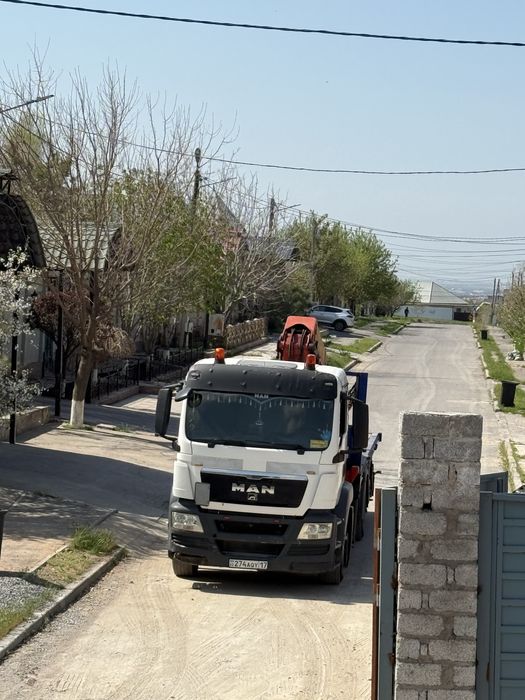 Услуга Манипулятора