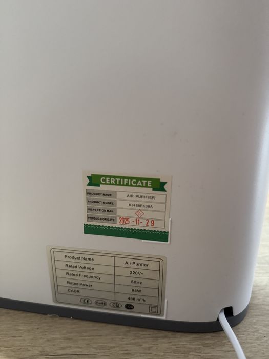 Очиститель воздуха  и озонатор