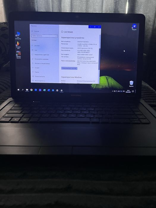 Продам ноутбук compaq