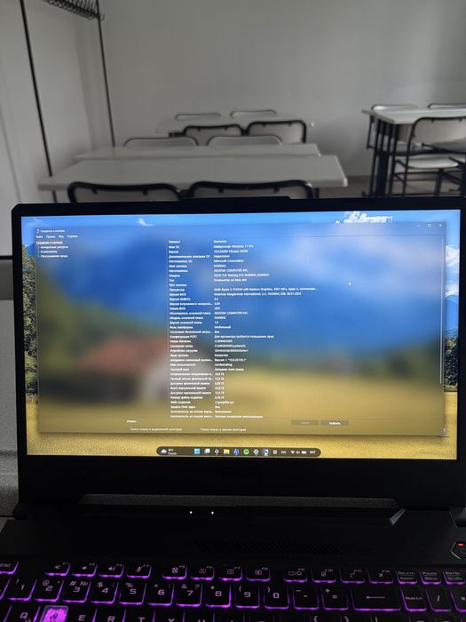 Asus tuf gaming a15