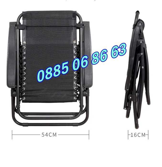 Градински сгъваем шезлонг,шезлонг за плаж с поставка за чаша и телефон