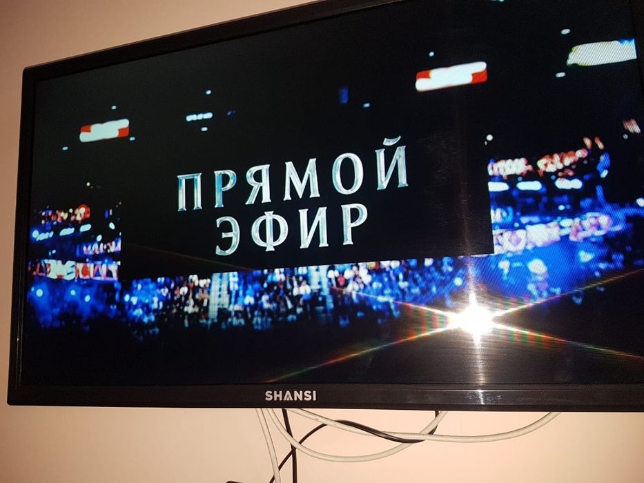 По часам на Абая