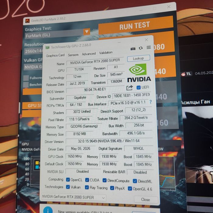 RTX 2080 Super срочно