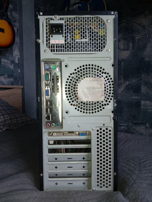 Компьютер и его комплектующие