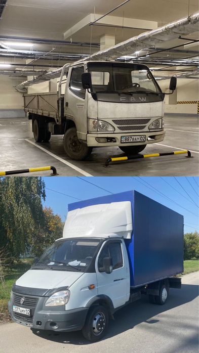 Услуги манипулятора 24/7