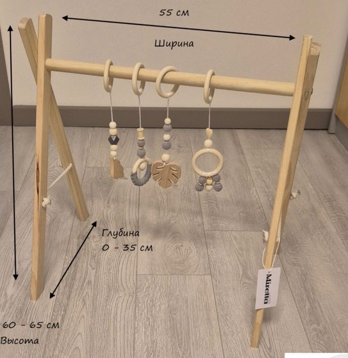 Игрушка-подвеска Стойка Монтессори