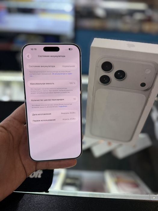 iPhone 17 pro max 256 SIM