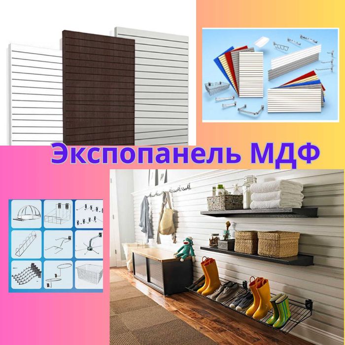 Металлический стеллаж, полка стеллаж, metall stellaj, tokchasi