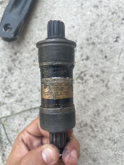 Truvativ PowerSpline (BB-06-PSPL-118/73)