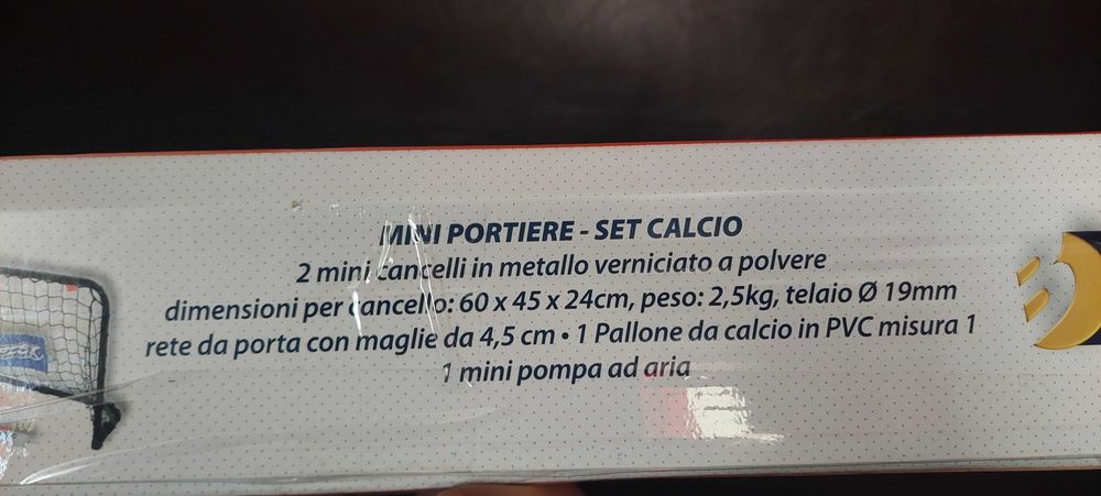 Сгъваеми футболни врати