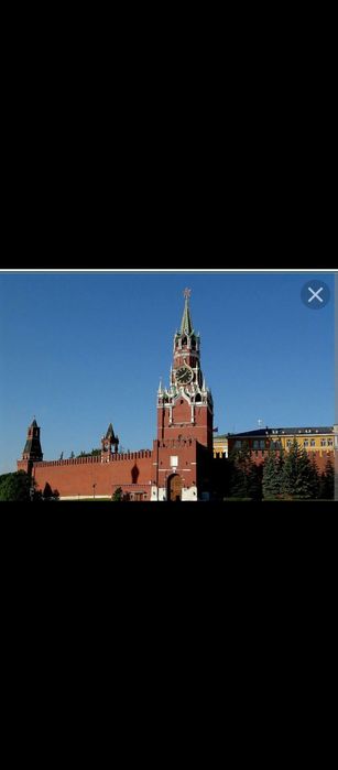 Москва Ташкент Санкт-Петербург