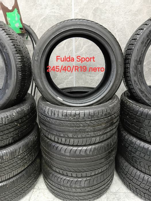 Продам срочно резину
