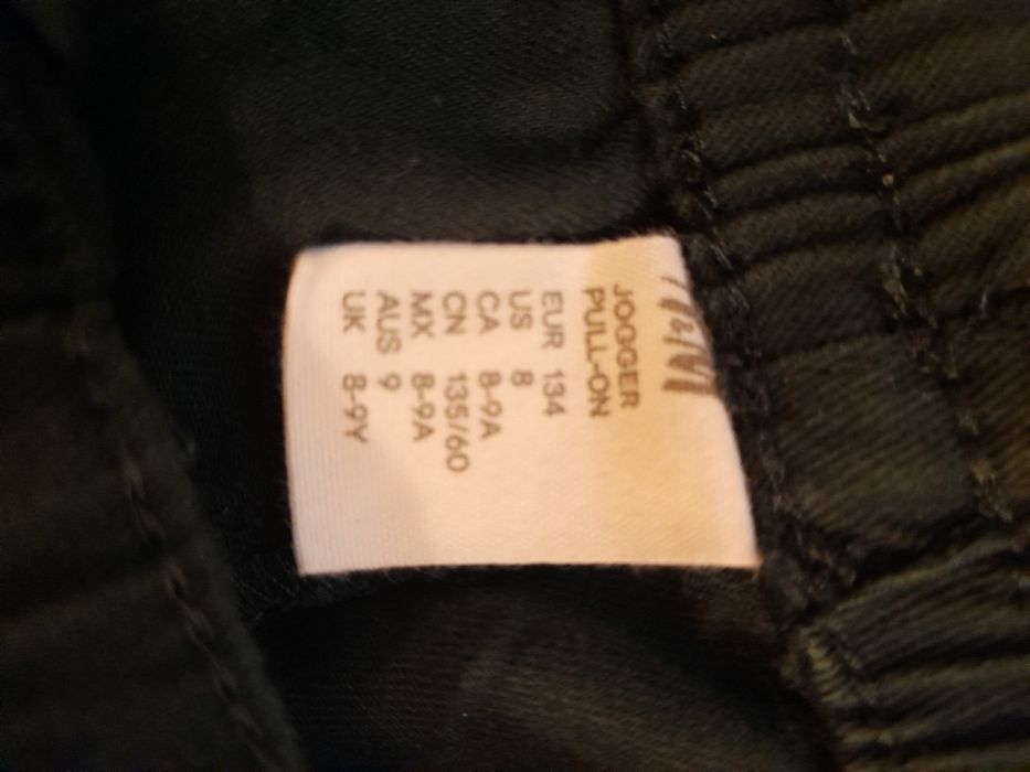 Детски дънки Н&М за момче 134