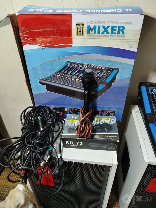 Dynacord 600 mxer