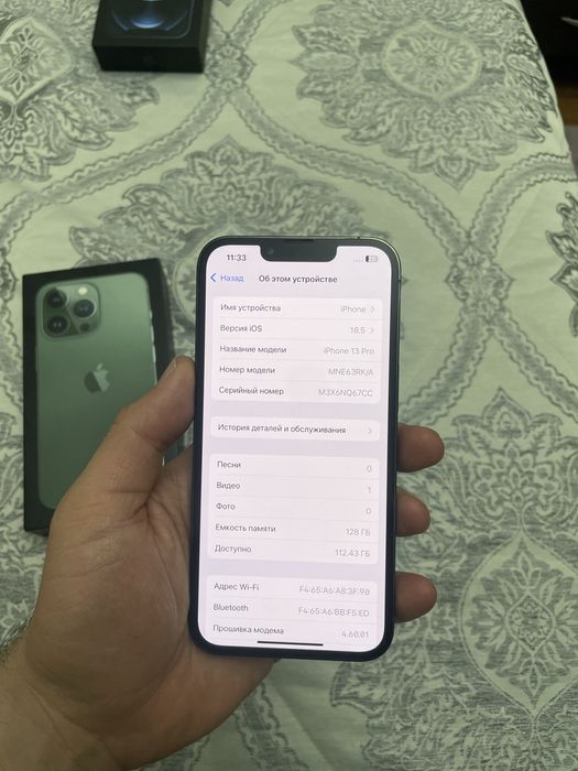 Айфон 13 про 128gb