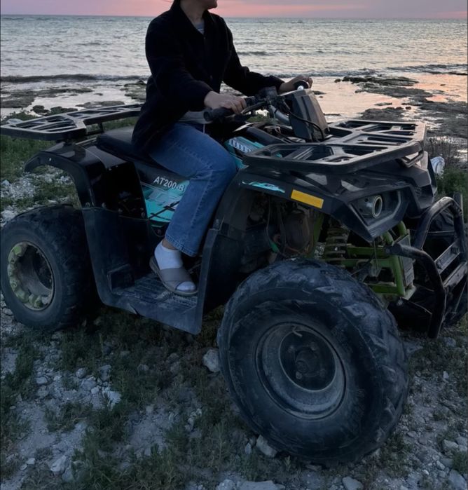 4 квадроцил обмен