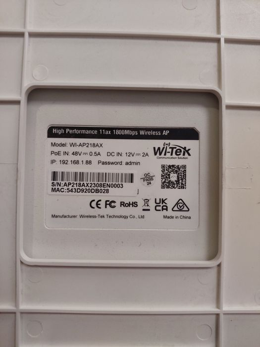 WiFi станция WI-TEK.