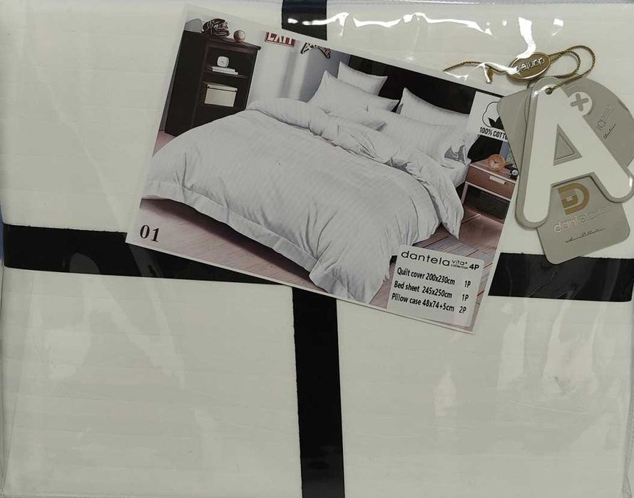 Постельное белье