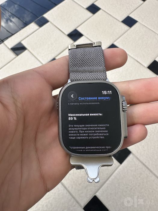 apple watch ultra 2