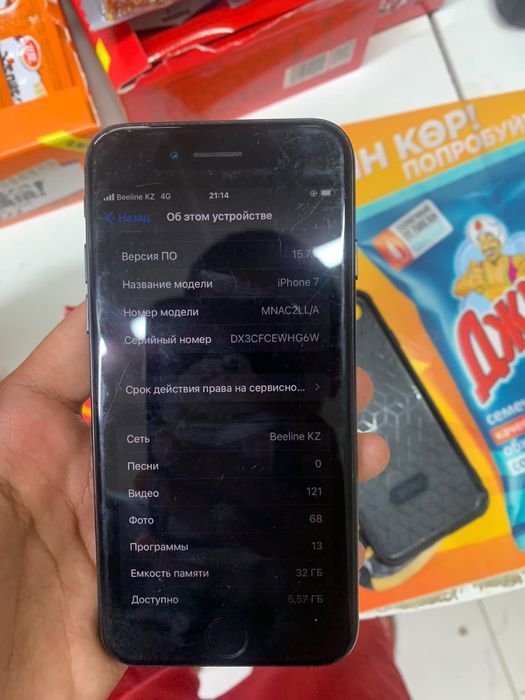 iPhone 7 Айфон 7 32гб