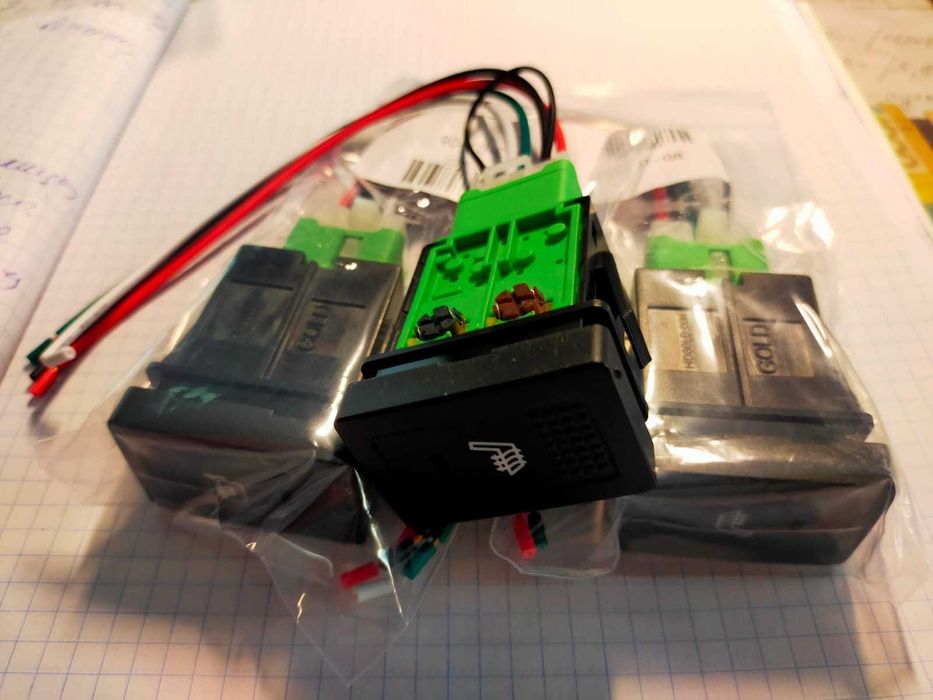 кнопки-переключатели