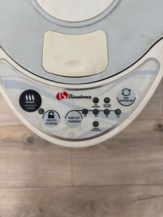 Продам чайник термопот