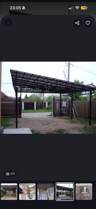 Сварщик сантехник Алматы