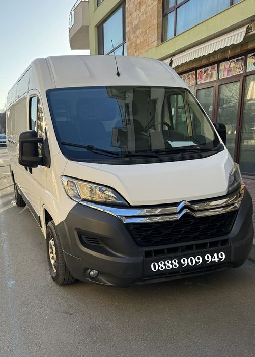 Транспортни и хамалски услуги. НАЙ-ДОБРИ ЦЕНИ!!!