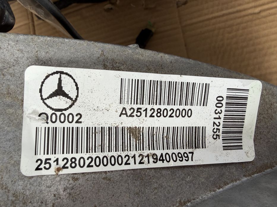 Cutie transfer Mercedes ML W166 / GLE W292 : A2512802000 Piatra