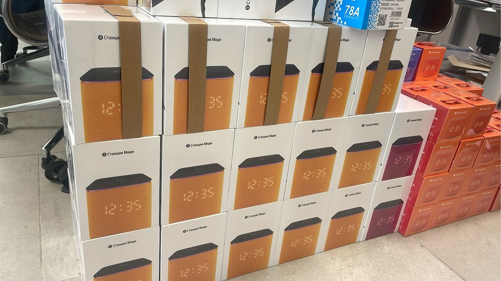 Яндекс алиса миди  midi станция