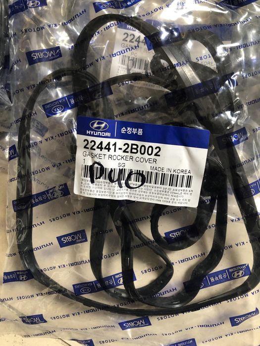 Прокладки клапанной крышки