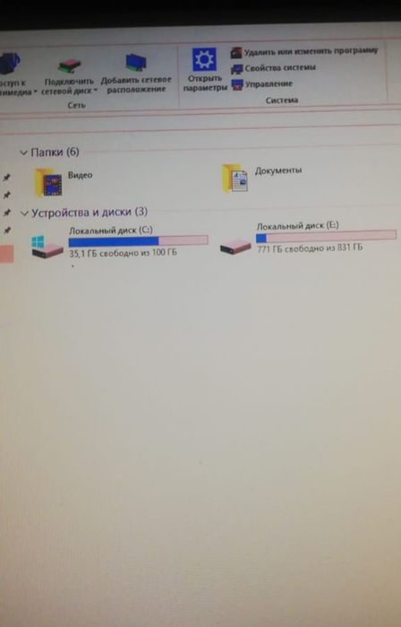Продам игровой компьютер ещё не продан