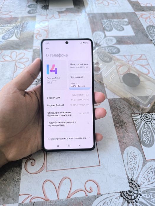 Redmi note 12 pro 5G (256 gb)
