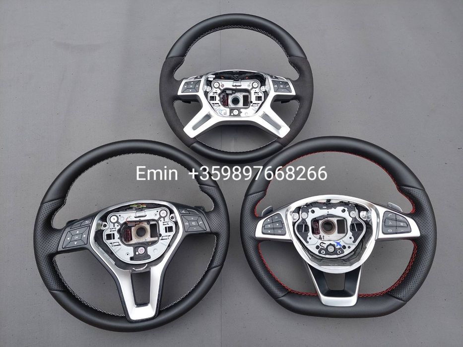 Тапициране на волани Емин гр.Пещера