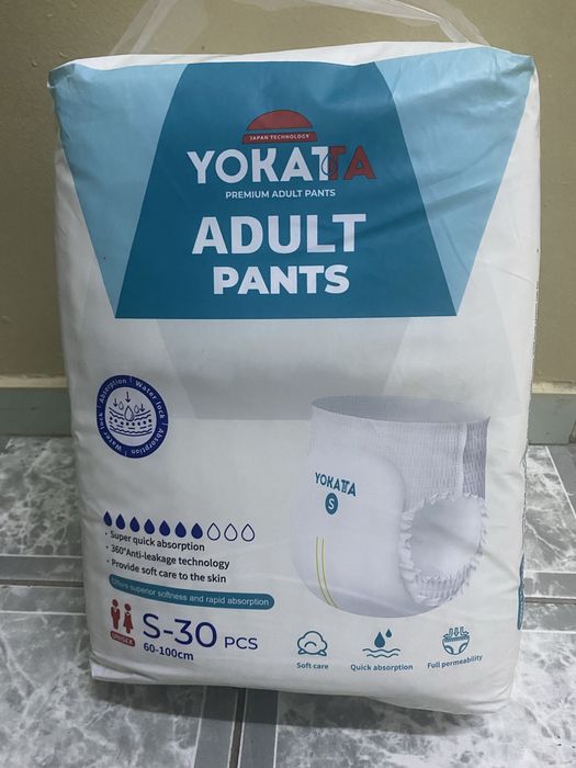 Подгузники для взрослых