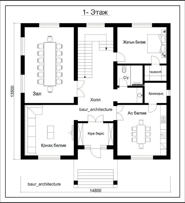 Коттедж черновой