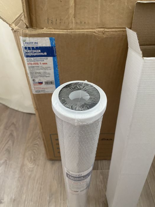 Фильтр угольный CTO-20SL 5 MKM