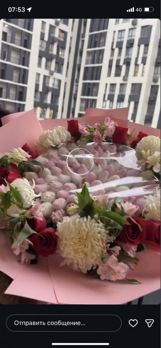 Клубника в шоколаде