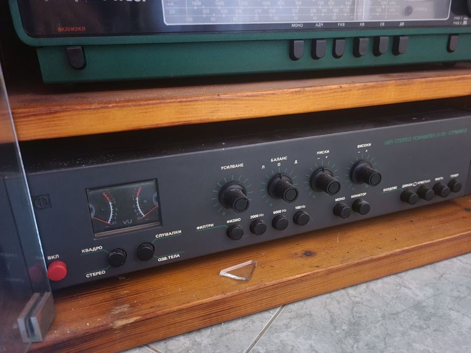 Technics RS M205 , Усилвател студио 2, радиоприемник Респром РСТ 201
