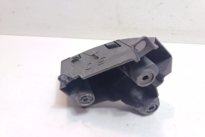 Suport montare bara spate stanga 9650693680B Citroen C4 prima generat