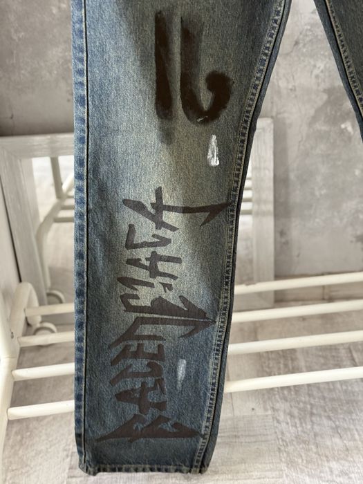 Blugi Balenciaga xs s