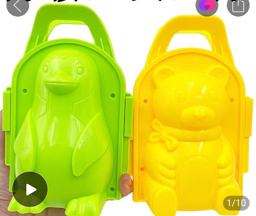 Копилка формалар