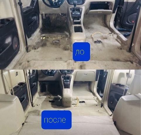 Химчистка    салона  авто   полировка  кузова     Аксия  600 000 сум