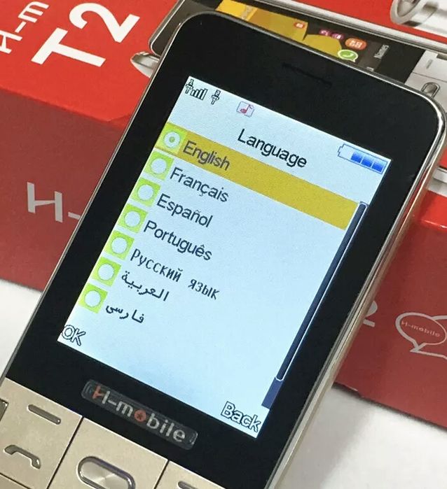 Мобилен Телефон H-mobile