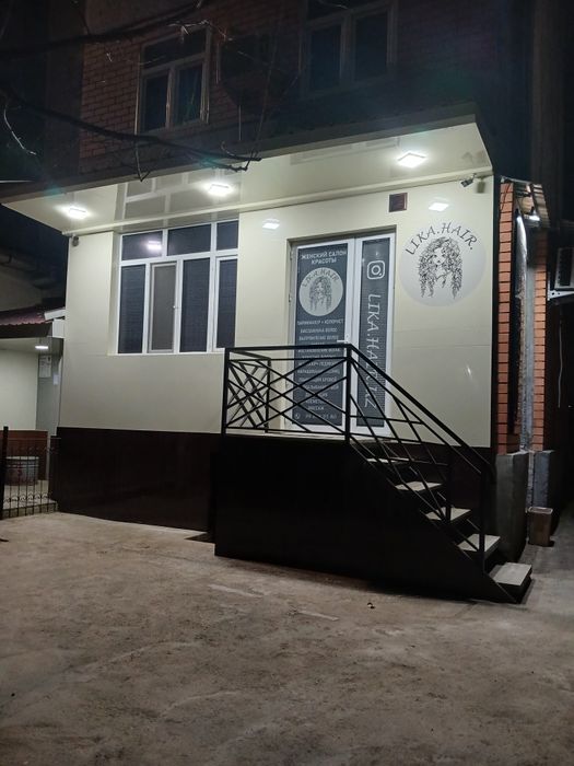 Нежилое помещение , под офис , 59м2.