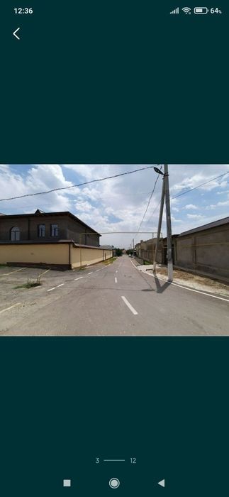 Участок на Дурман,Ттз