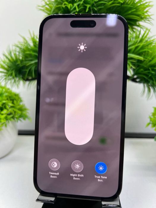 Iphone 14 pro 128 gb