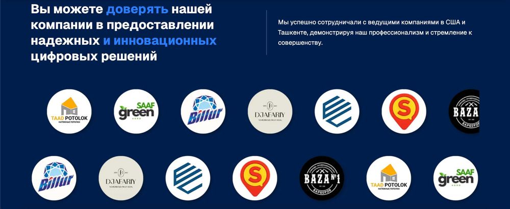 Автоматизация бизнеса под ключ: CRM, сайты, AI-боты