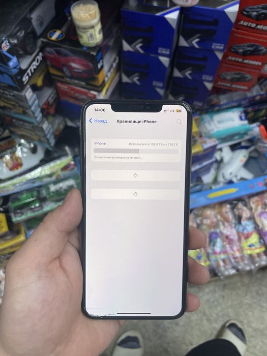 iPhone XS MAX 256 GB