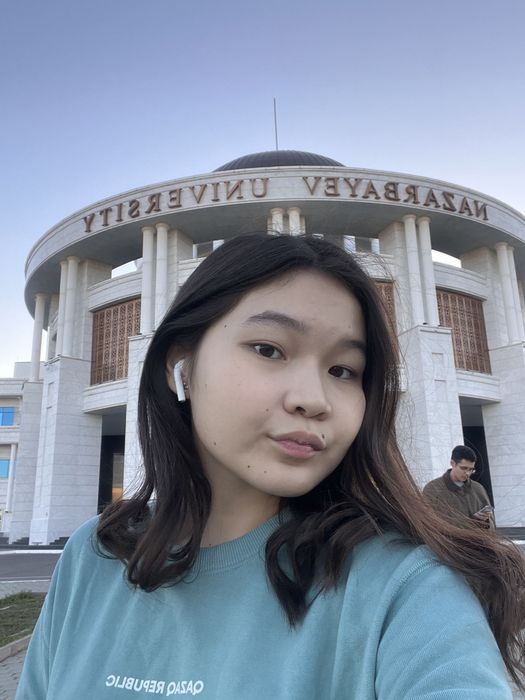 Математика. Репетитор по предметам - Репетиторы по предметам Актобе на Olx